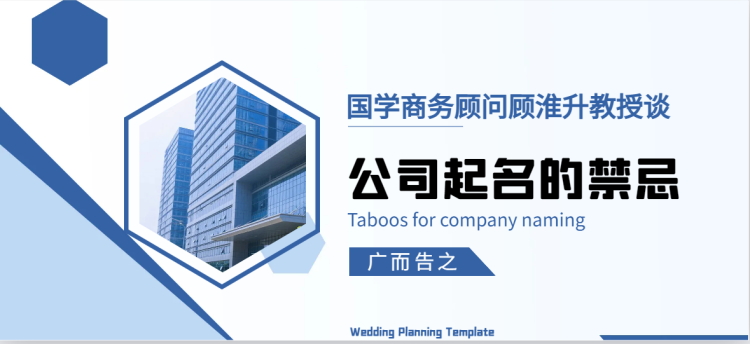 104435_看图王